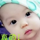 965996 心想事成