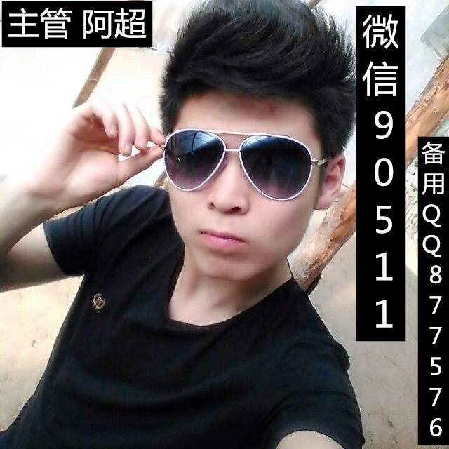 966137 XJshaokao