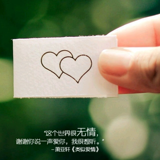 966324 唯我