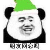 966411 AA雨欣财富