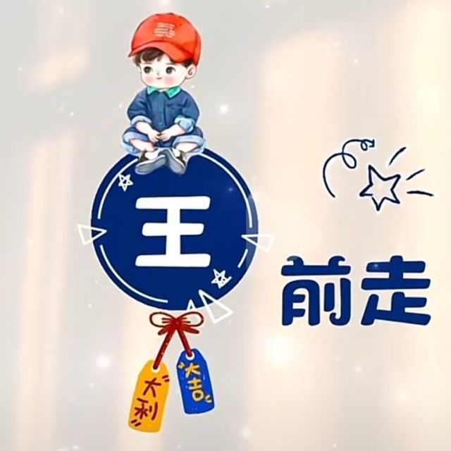 966550 破布娃娃