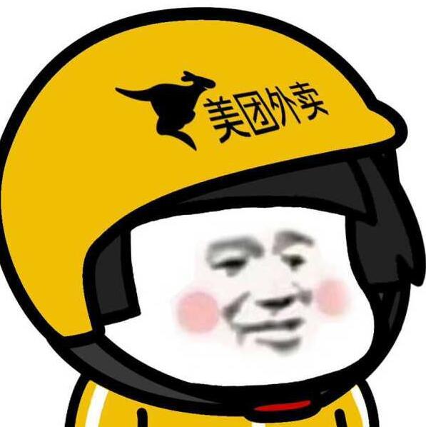 966597 ご妖孽﹎哪裏迯