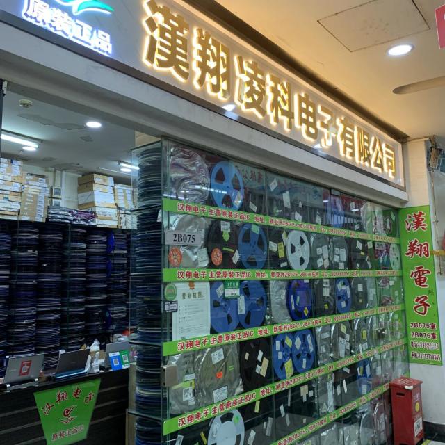 966628 曾经帅哥过