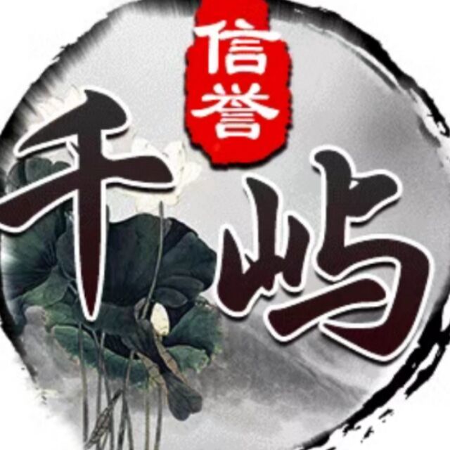 966894  ._ 公子