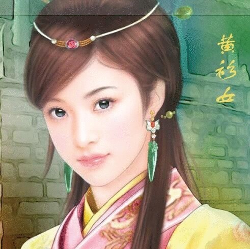 967162 彭家大小姐