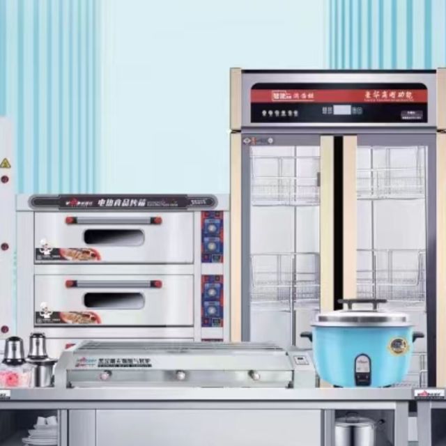967397 陈玉建