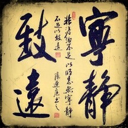967641 Sòngkǎi