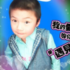 967676 云儿燕儿