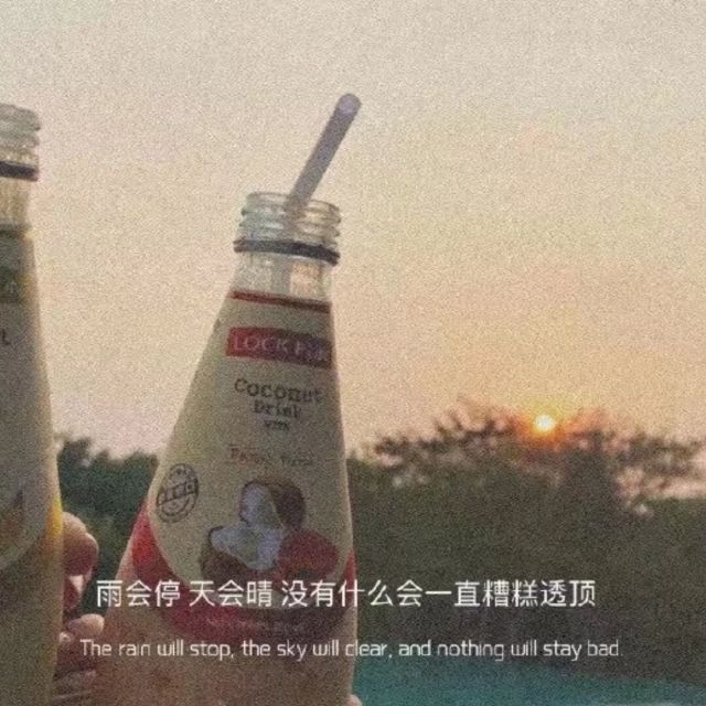 967710 风流
