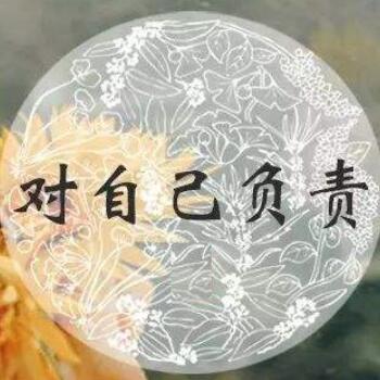 967828 留侯实业