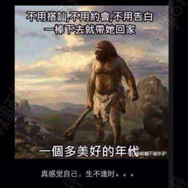 967889 贝妮尔史久强