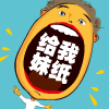96796 /love大大侠