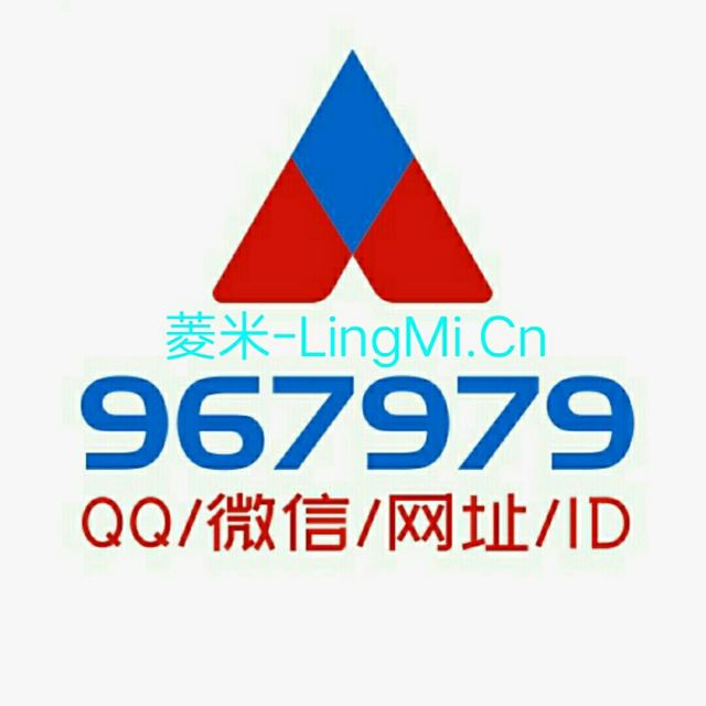 967979 爱米奴Aiminu.com