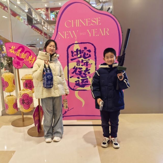 968091 橘子香水