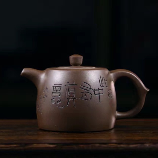 968097 如是·来神儿