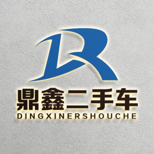 968126 杭州车易精品二手车