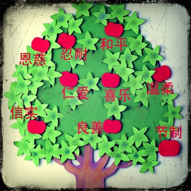 968299 薰衣草