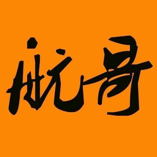 968594 啊哦
