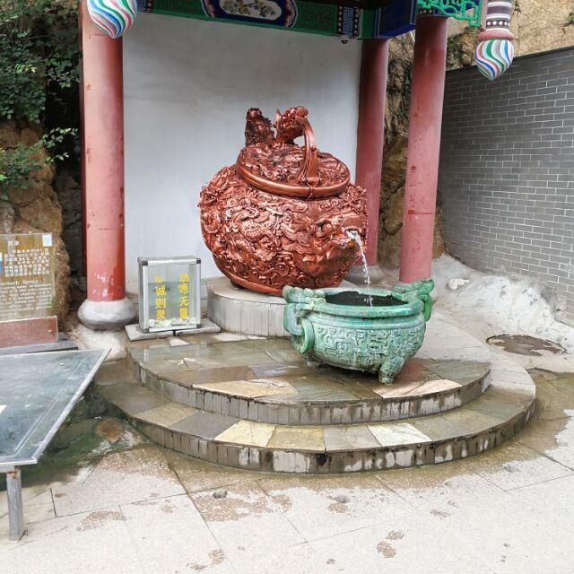 968617 懒洋洋