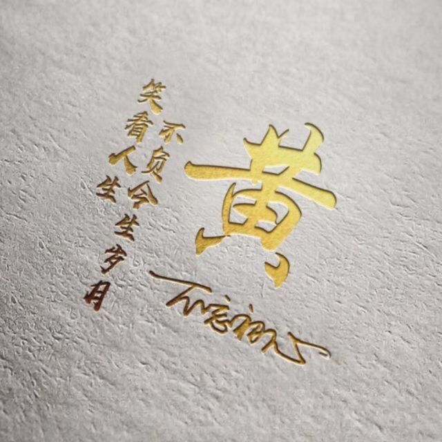 968967 惒