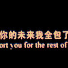 969374 29+1+1+0.1颗牙