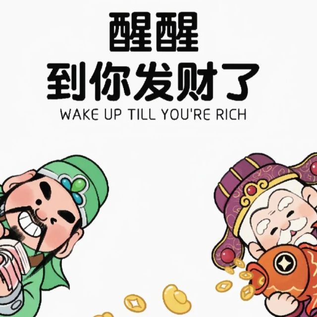 969395 天地间