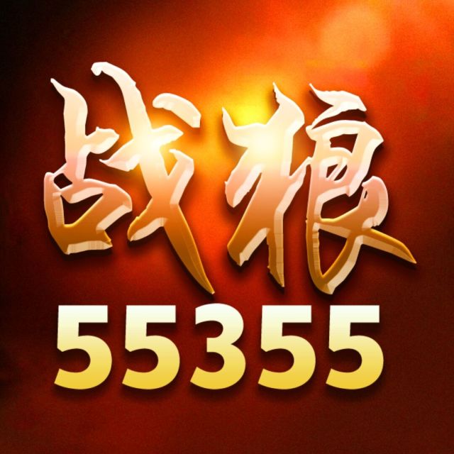 969627 孤叶飘零