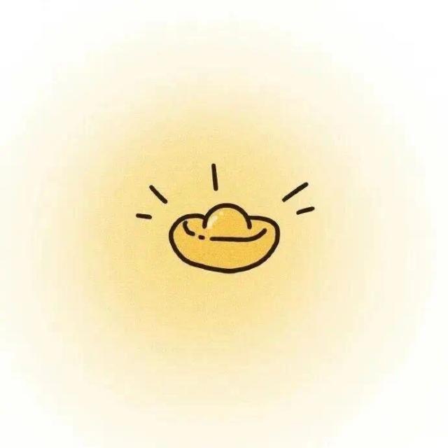 969840 是吗
