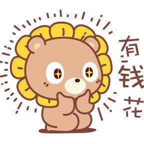 97015 ！~随缘