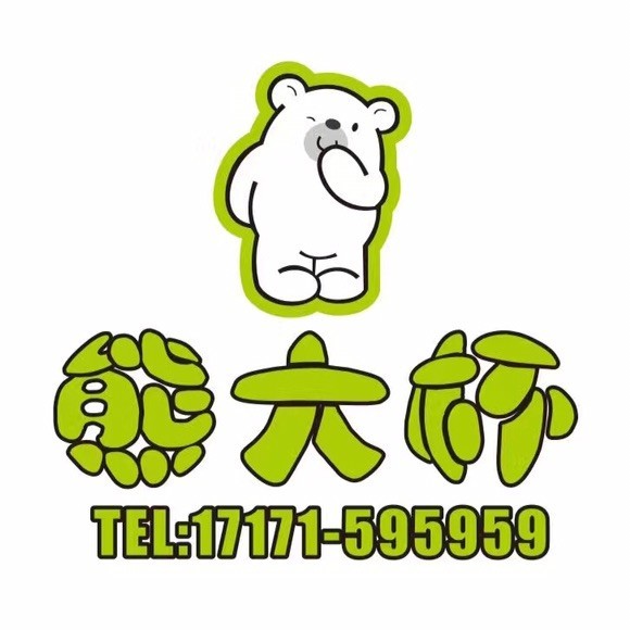 970268 熊大杯新鲜水果