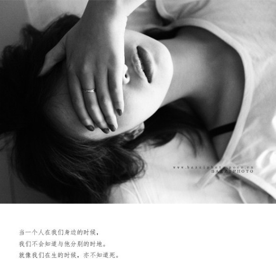 970314 倔强，昰硪仅剩的骄傲℡