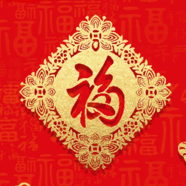970474 大业