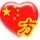 970492 旅行的意义