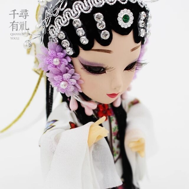970722 Vicky(Pdandan)