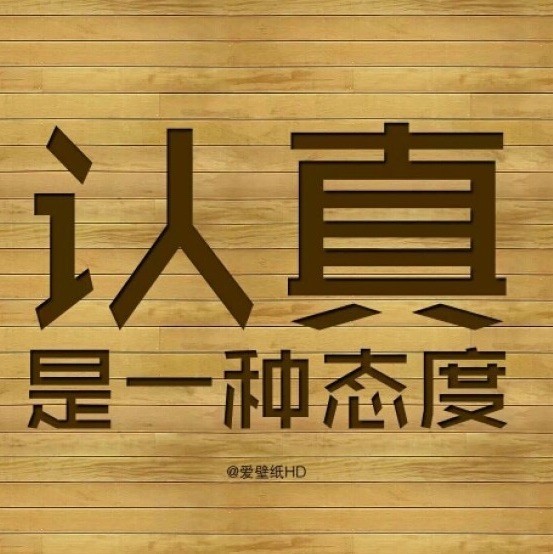 97084 没有如果