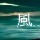 970949 酔ˇ梦