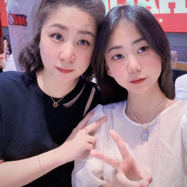 970976 邵邵