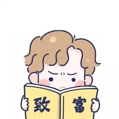 971077 李子月