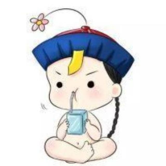 971136 ㈤錵禸