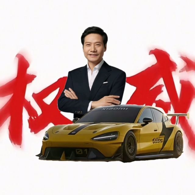 971303 这丫头不得了