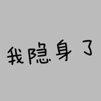 971321 瓊 開心
