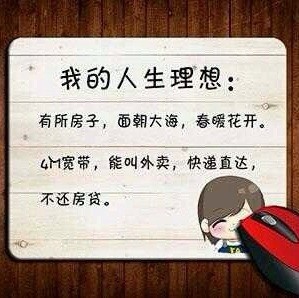 971899 ベ笑挽霓裳