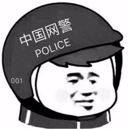972369 成