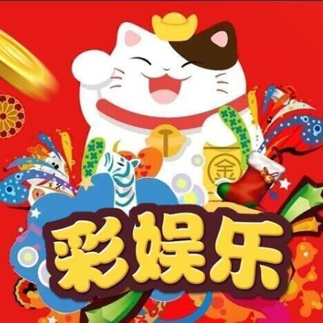 972545 天天