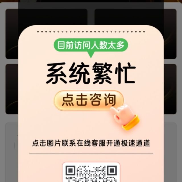 972779 唔知叫咩好