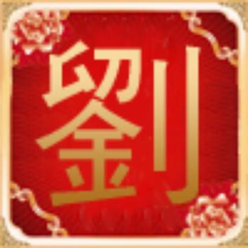 97378 随行付代理