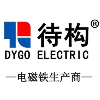 97471 待构电器有限公司销售