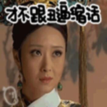 97515 洋球球