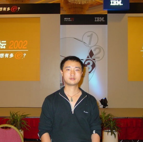 97538 大好