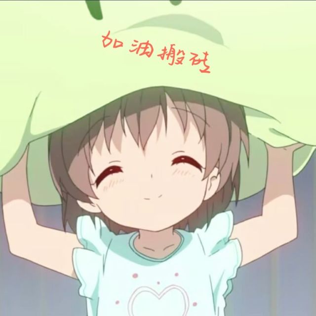 978270761 345♛烈火ぐ